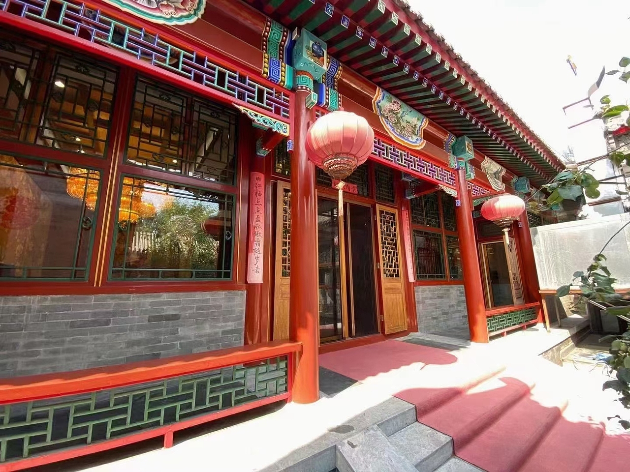 1000多平米老北京四合院装修设计实景案例