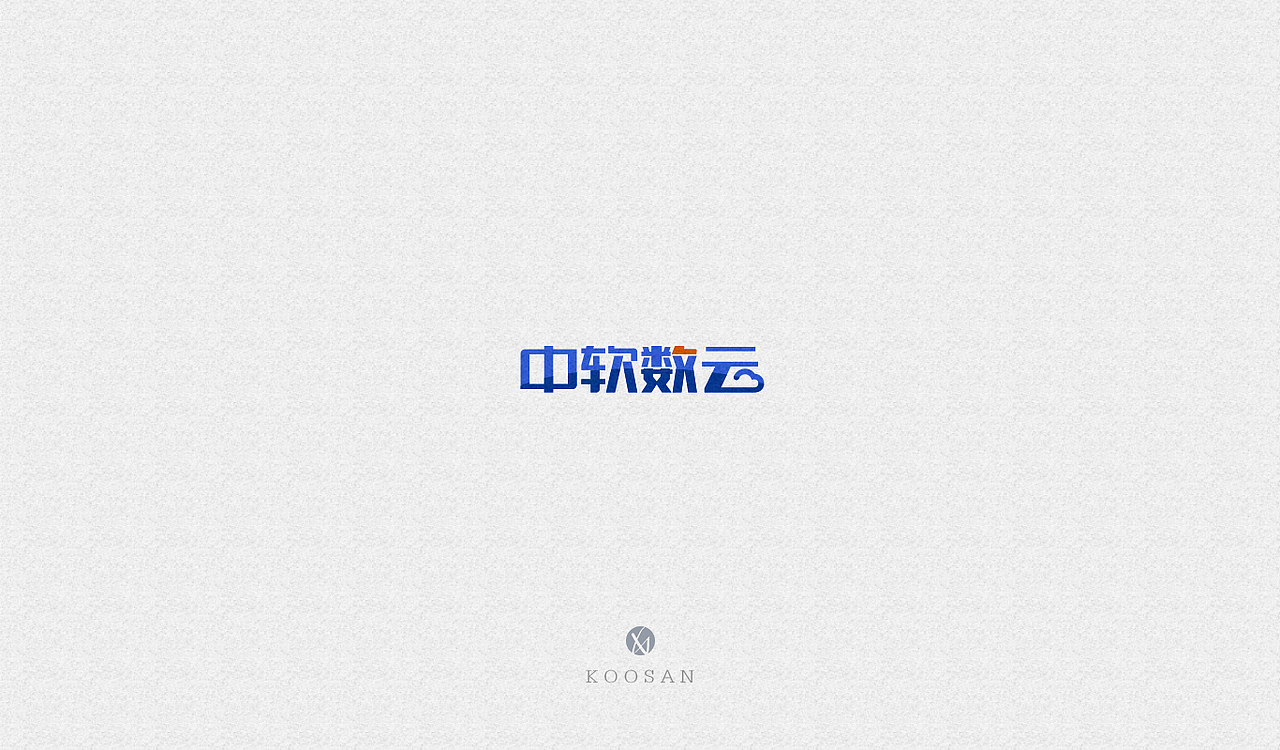 ██2016标志合集（图ZNzE1OTYzNDA=） - Logo - 站酷设计师uxlog原创素材 - 站酷ZCOOL