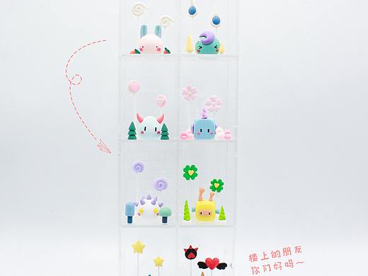 几何怪物可以这样...这样摆...