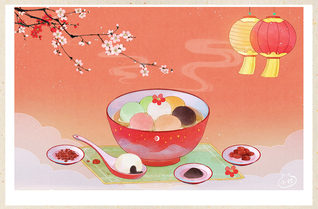 腊八节和元宵节插画