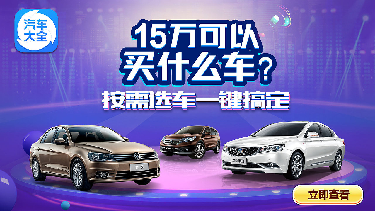 近期非游戏类作品