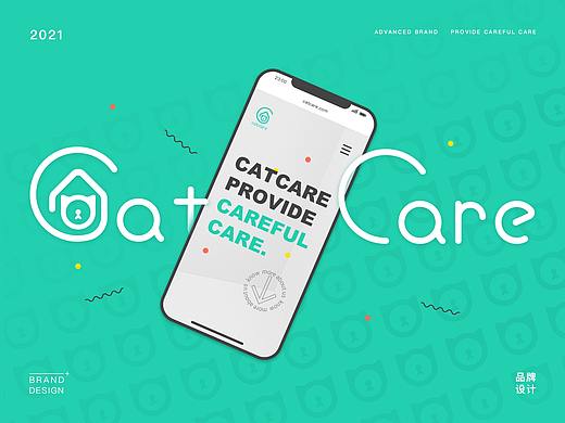 CATCARE猫咪寄养服务|品牌设计|VI设计