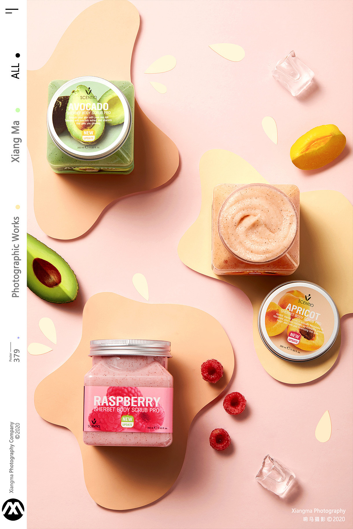 护肤品|美丽蓓菲|响马摄影