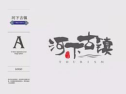 文创包装