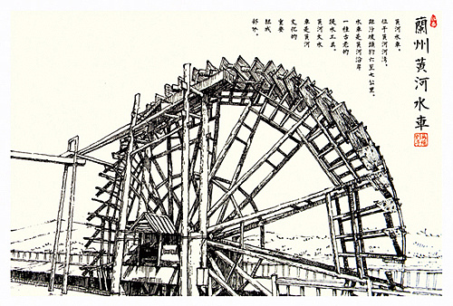 丽江古城大水车绘画图片
