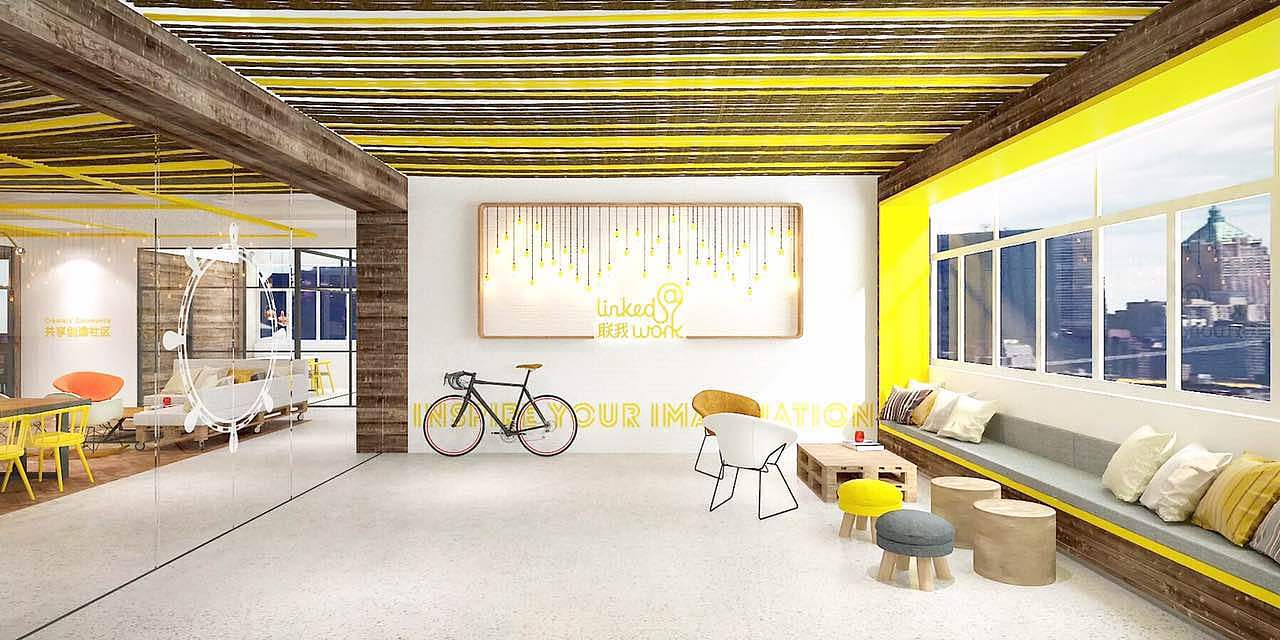 广州wework联合办公空间