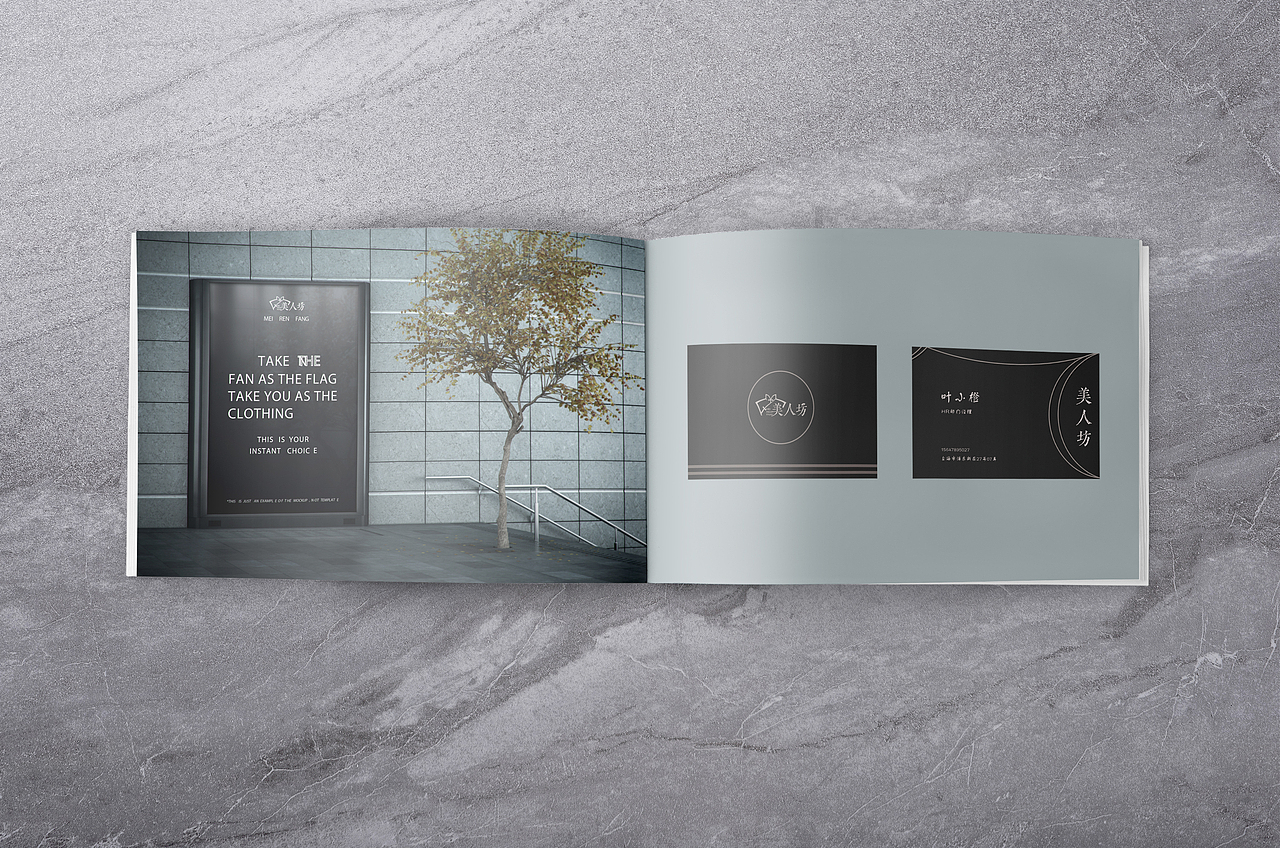 VI画册样机展示（图ZMjE0NzY3NDUy） - 书籍/画册 - 站酷设计师Anzili33原创素材 - 站酷ZCOOL