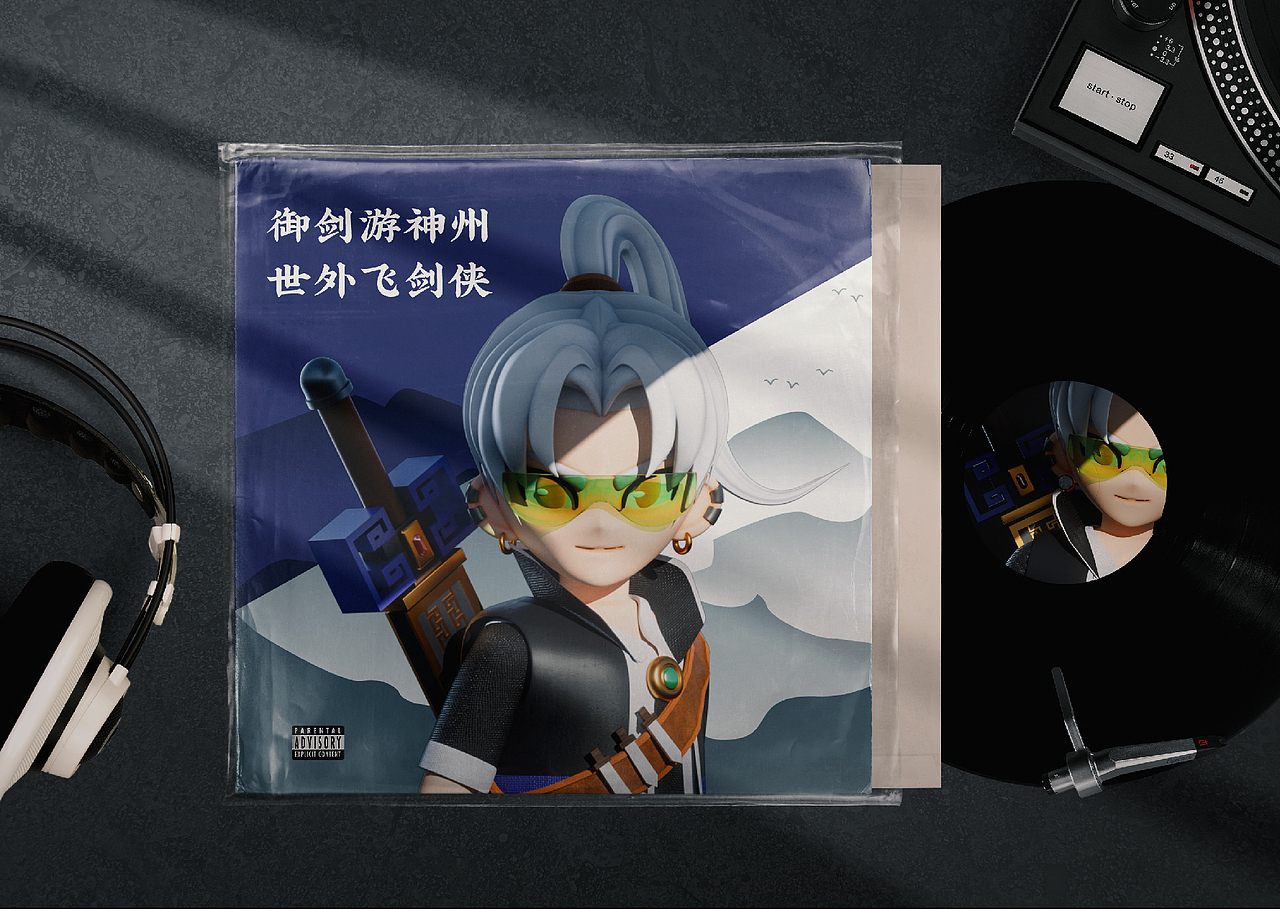 【2021】作品合集