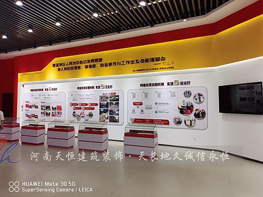 漯河展厅设计-党性教育基地-党建展馆设计