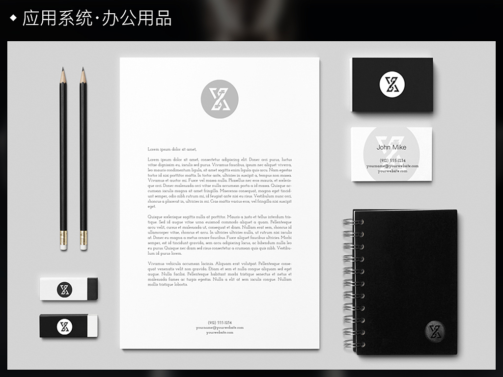 “修练”健身APP的VI系统（六组方案）（图ZMzcxODMwNDg=） - 品牌 - 站酷设计师mice1010原创素材 - 站酷ZCOOL