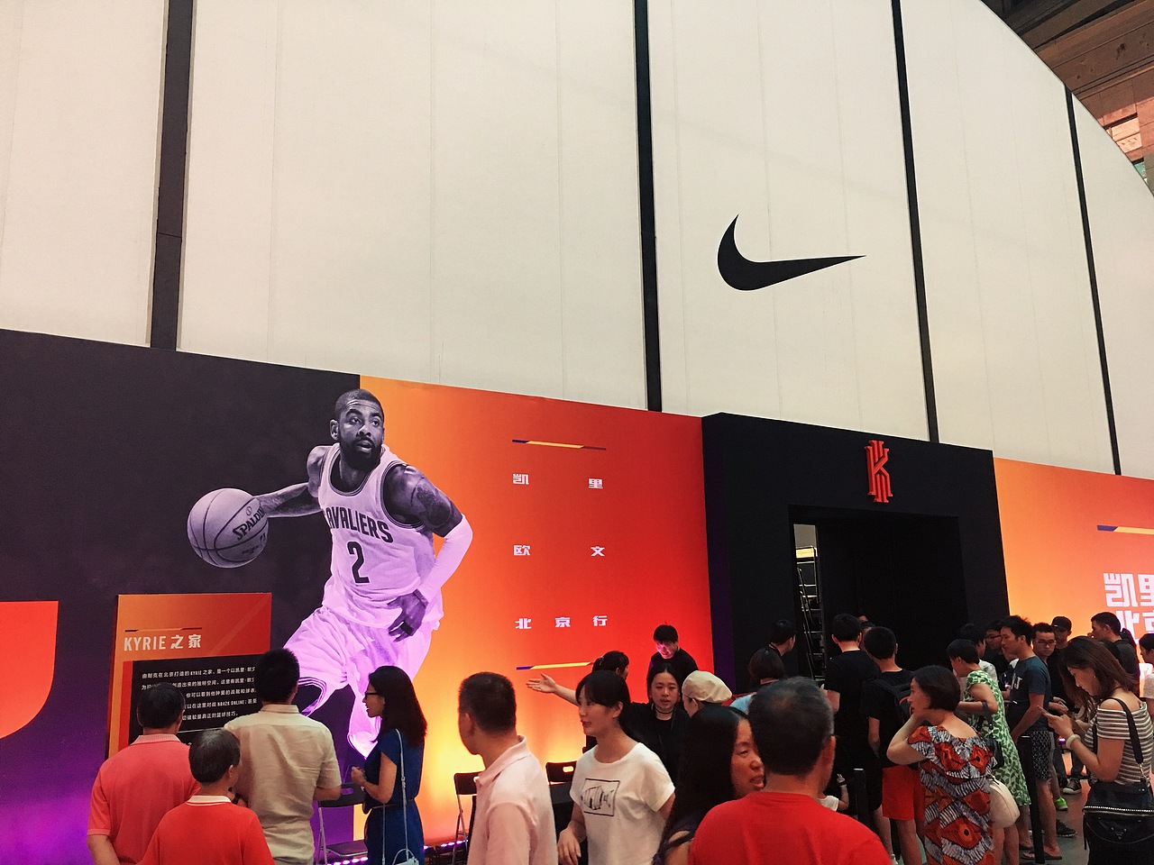 Kyrie ＆ LeBron（图ZODY5MjMyMjA=） - 商业插画 - 站酷设计师CHOCO__原创素材 - 站酷ZCOOL