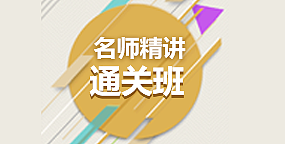 天普课程班型banner（图ZMTA3NzgzMTQ4） - 移动端网页 - 站酷设计师老鼠身后有个洞原创素材 - 站酷ZCOOL