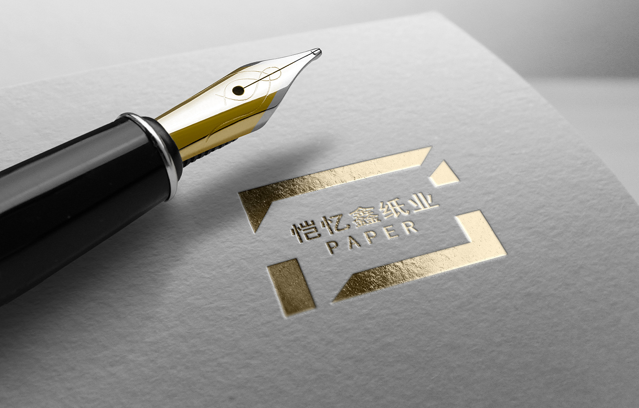纸张品牌logo