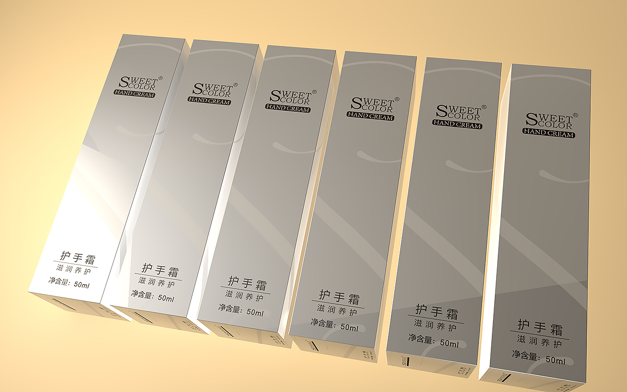 化妆品产品设计护手霜包装设计场景效果图
