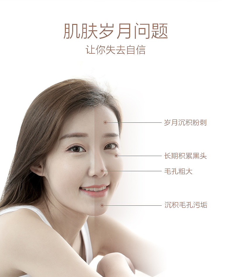 吸黑头神器电动吸毛孔清洁器面部美容粉刺祛黑头嫩肤仪