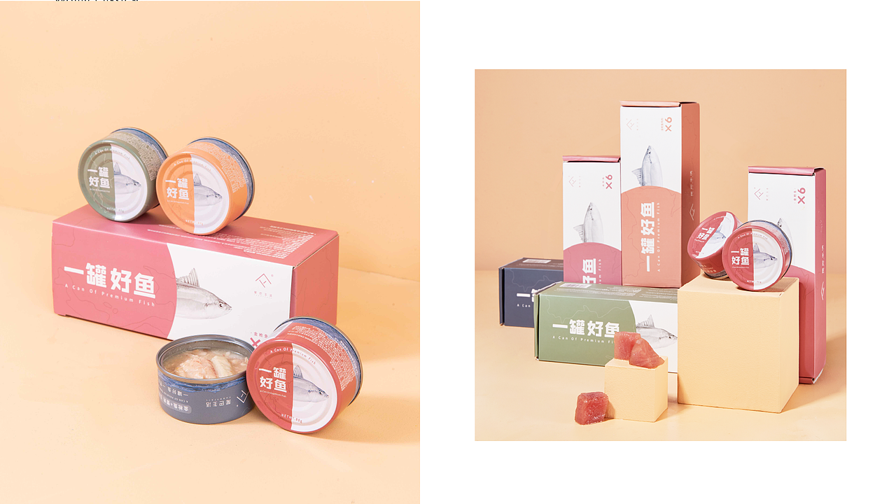 一罐好鱼（图ZMjAwNzc4MzA4） - 包装 - 站酷设计师CUOCUO啊原创素材 - 站酷ZCOOL