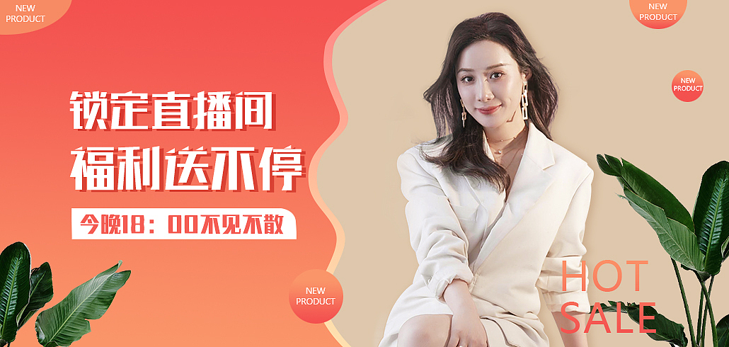 白秋洁日常页面（图ZMjc1MjU2NzI0） - 移动端网页 - 站酷设计师春田x花花原创素材 - 站酷ZCOOL