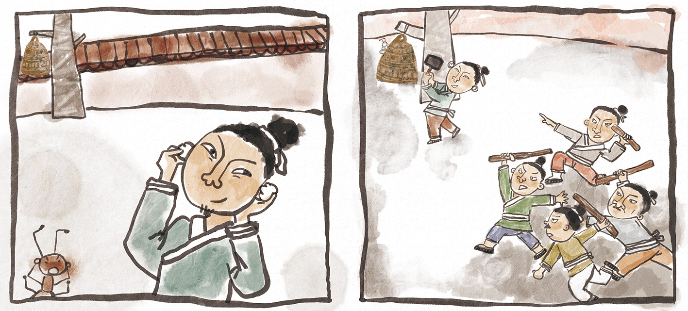 中国画儿童绘本集