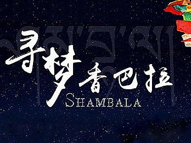 2016天猫旅游产品作品合集