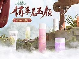 合成专题