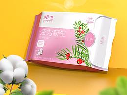 生活用品
