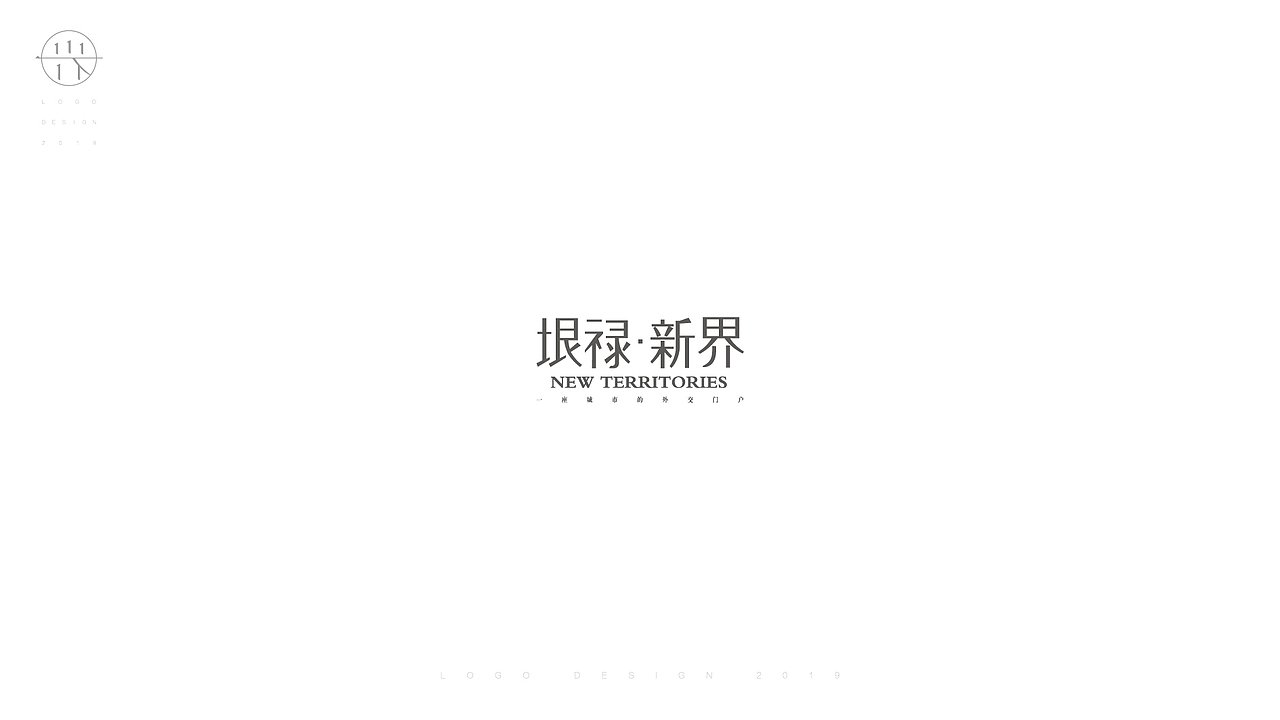 logo集（图ZMTgwOTY4MTI4） - Logo - 站酷设计师岩一行原创素材 - 站酷ZCOOL