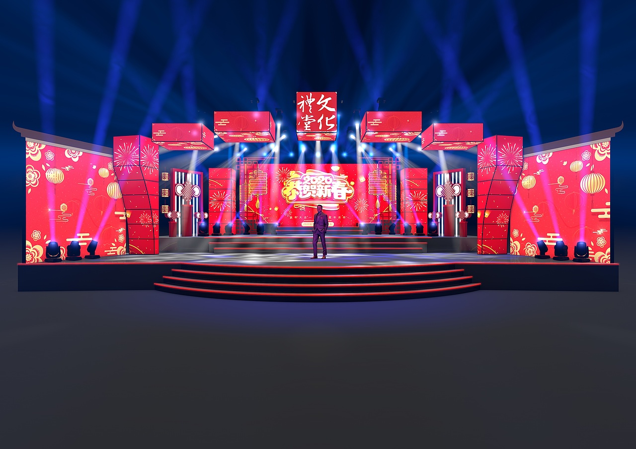 c4d三合一电脑灯xbeamlamps舞台效果图演示