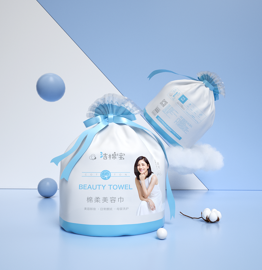 洁棉宝棉柔巾 卷巾-c4d产品展示