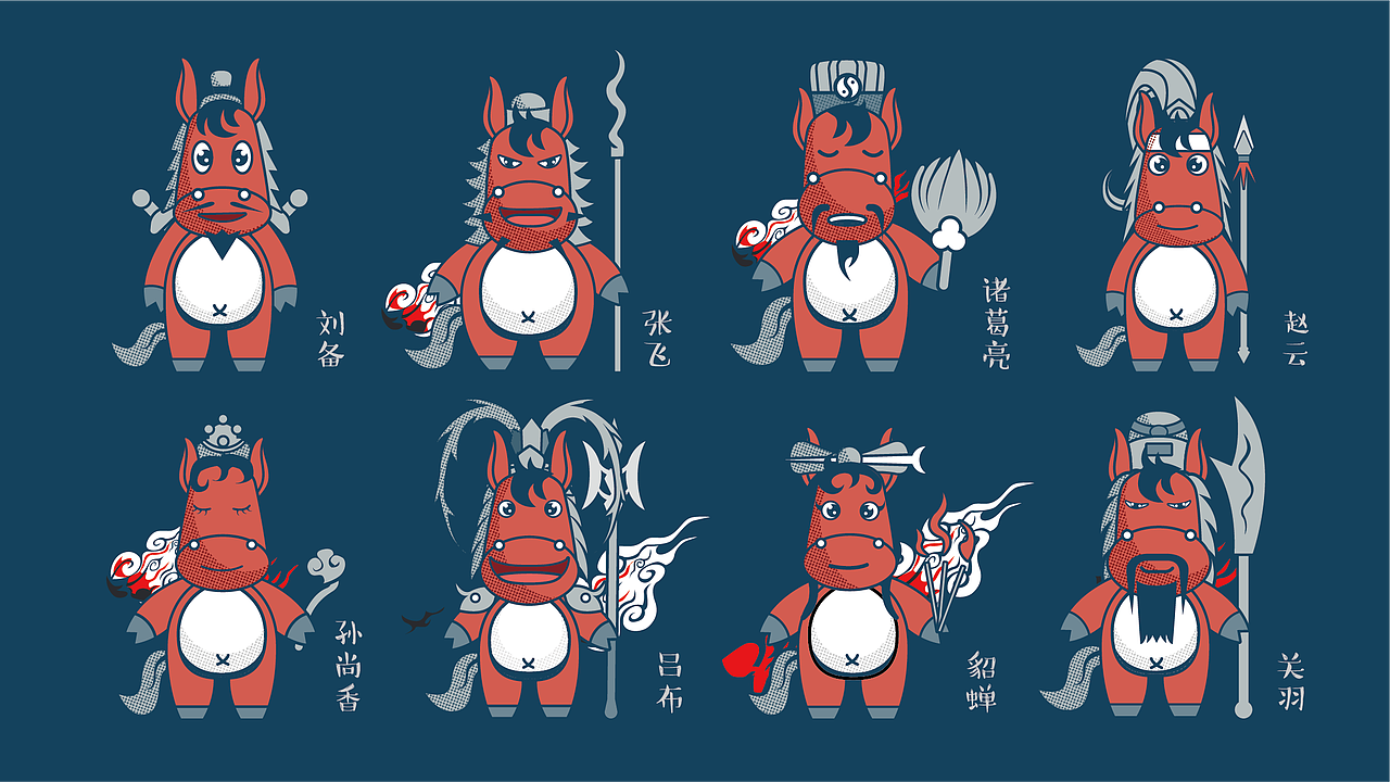 ip（图ZMjMzMjcxMTUy） - IP形象 - 站酷设计师佐兹原创素材 - 站酷ZCOOL