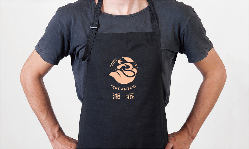 刚生了四个孩子······      某餐馆LOGO设计 简易展示