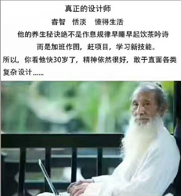 店铺装修丨飞鹰旗舰店年货节（图ZMTAxODkwNzk2） - 电商 - 站酷设计师GuoYou_Xu原创素材 - 站酷ZCOOL