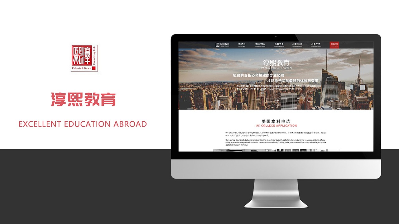 最新作品集整理（图ZMTA2Nzk5MjA0） - 其他UI - 站酷设计师Freelion原创素材 - 站酷ZCOOL