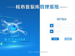 网页