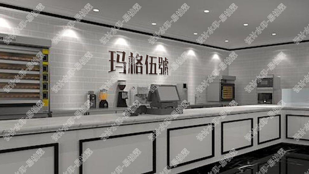 甜品店logo设计提案