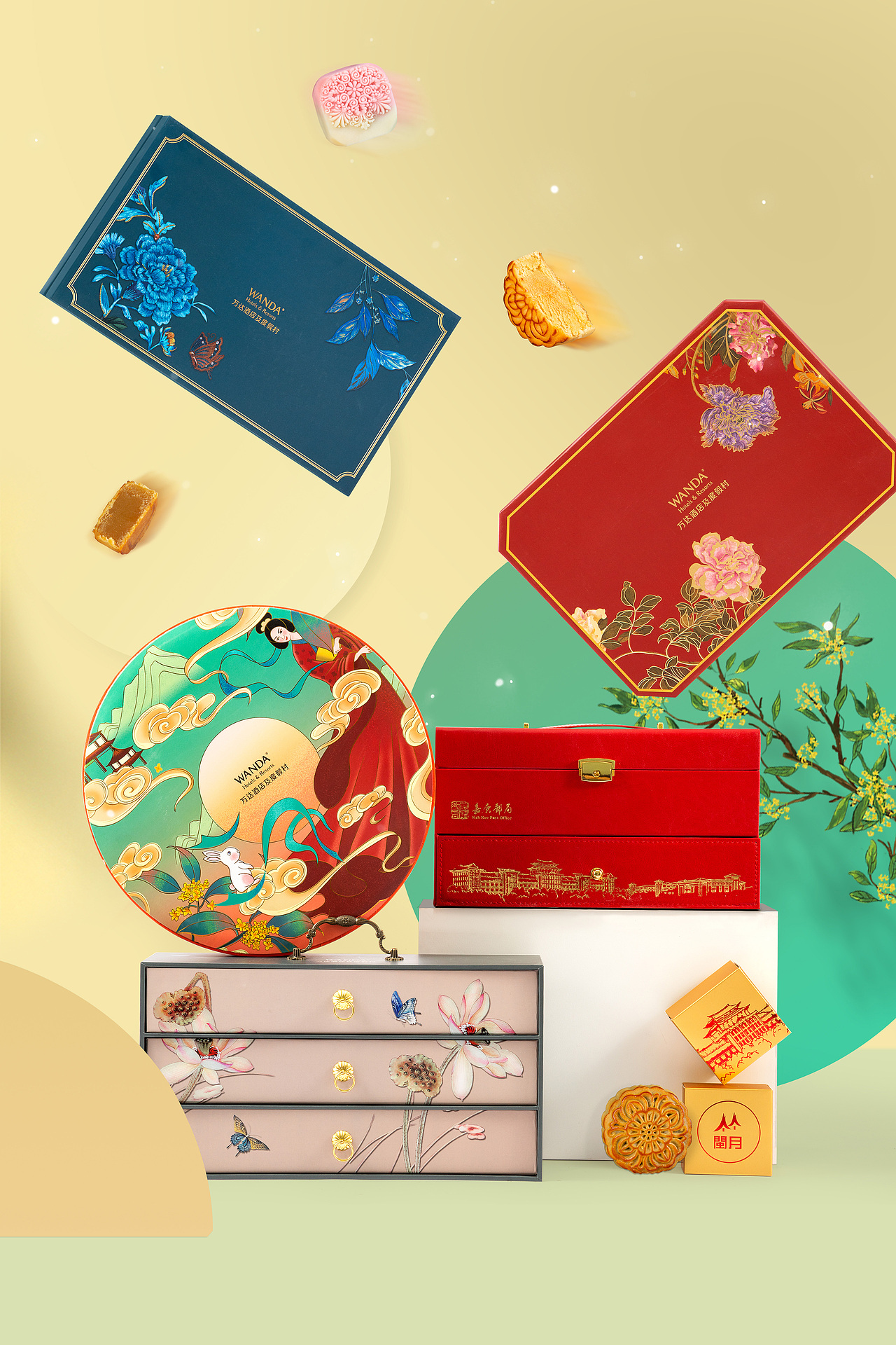 万达嘉华酒店月饼拍摄（图ZMjY1MDgwODUy） - 产品摄影 - 站酷设计师绿不搭原创素材 - 站酷ZCOOL