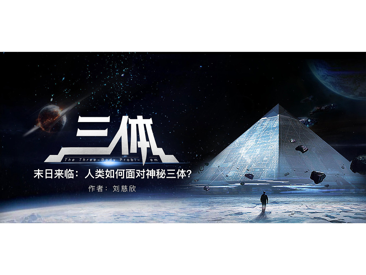 部分近期作品（图ZMTU1NTAxNTI4） - 其他UI - 站酷设计师灿若星辰L原创素材 - 站酷ZCOOL