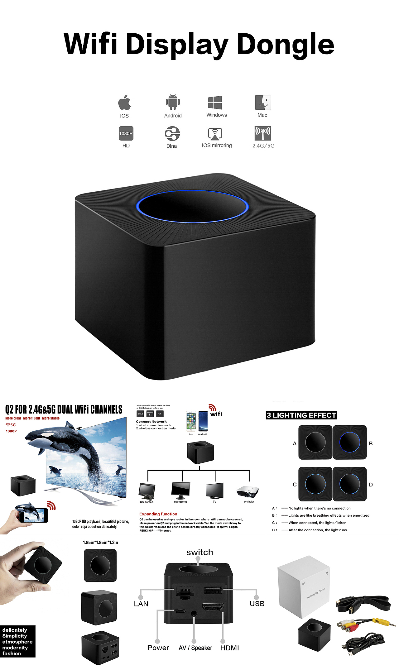 亚马逊产品摄影——电子类