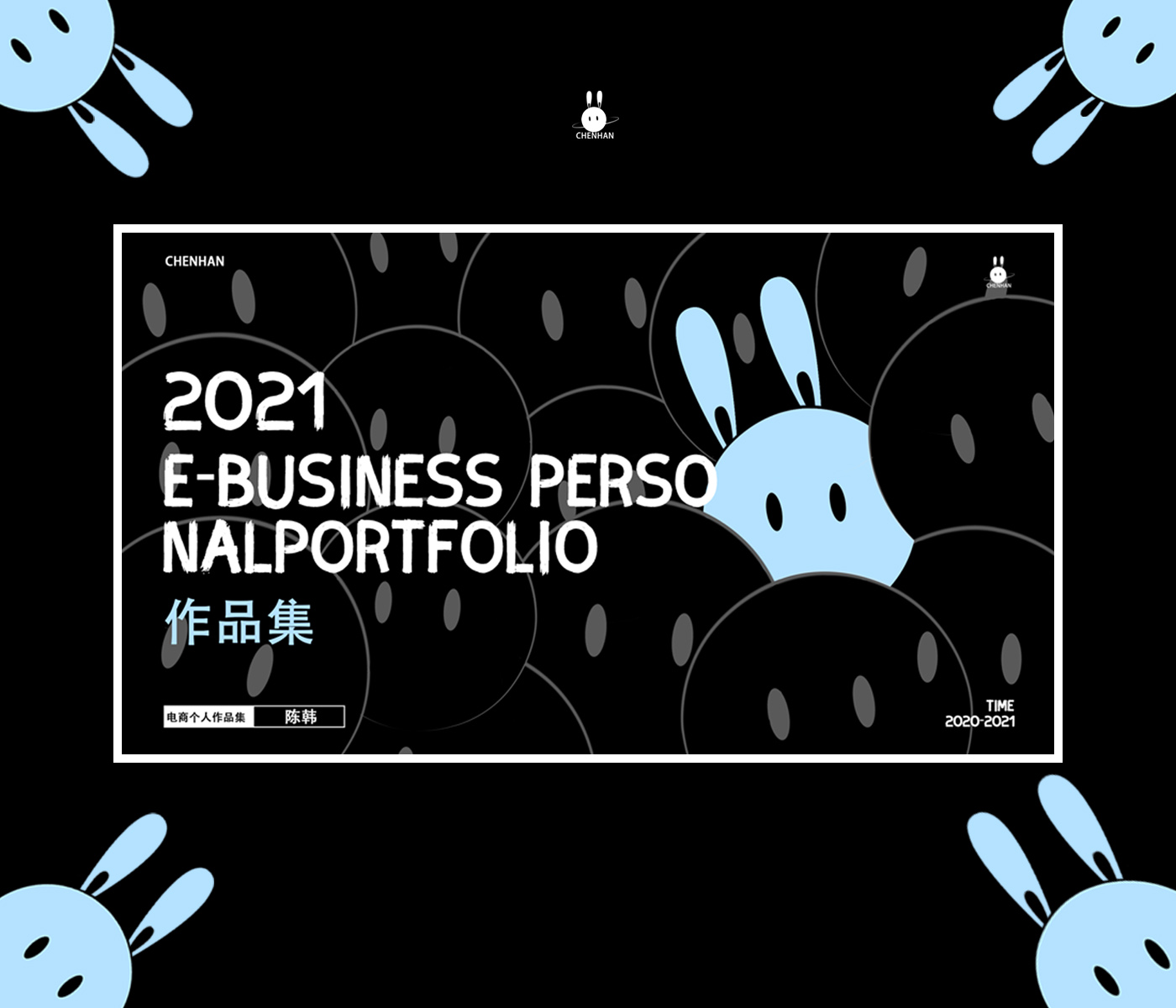 二七先生的個人主頁（背景預(yù)覽） - 主頁背景設(shè)置 - 站酷設(shè)計師二七先生原創(chuàng)素材 - 站酷ZCOOL