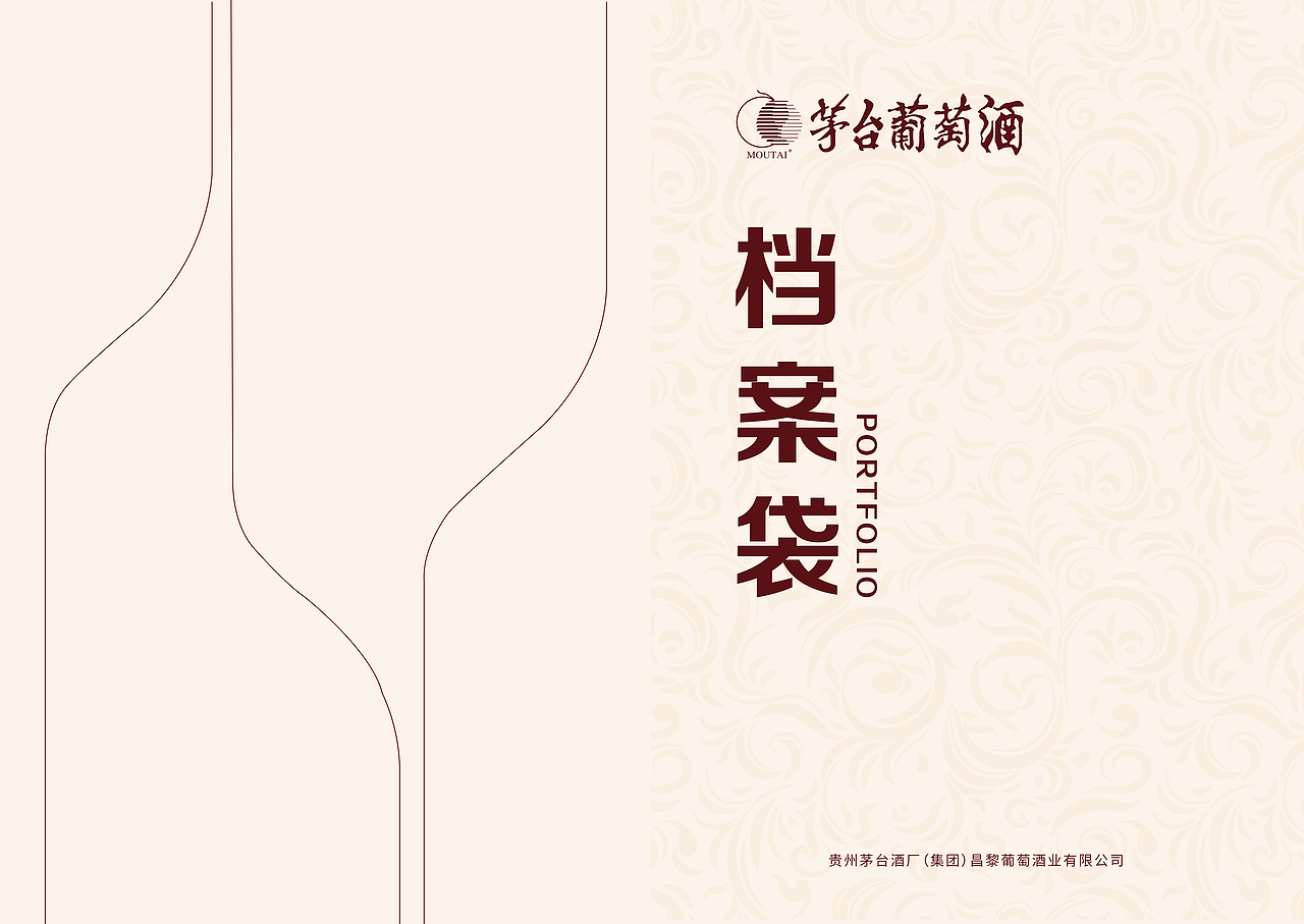 档案袋（图ZMjc5NDgwMzAw） - 包装 - 站酷设计师哎呀生活原创素材 - 站酷ZCOOL
