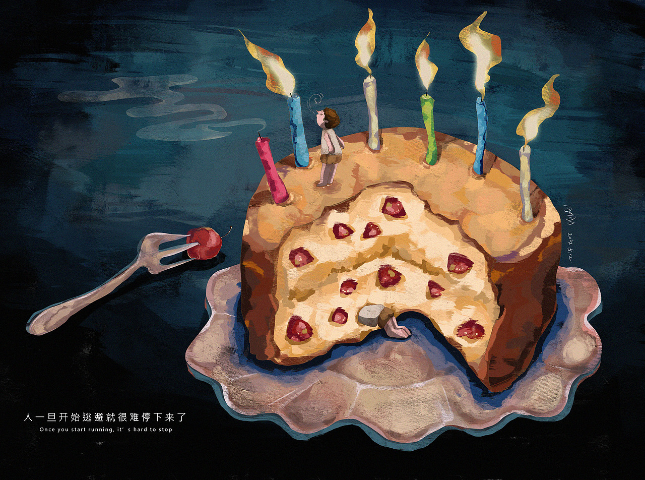 人一旦开始逃避就很难停下来（图ZMzAwODI5NDg4） - 绘本 - 站酷设计师红氮气原创素材 - 站酷ZCOOL