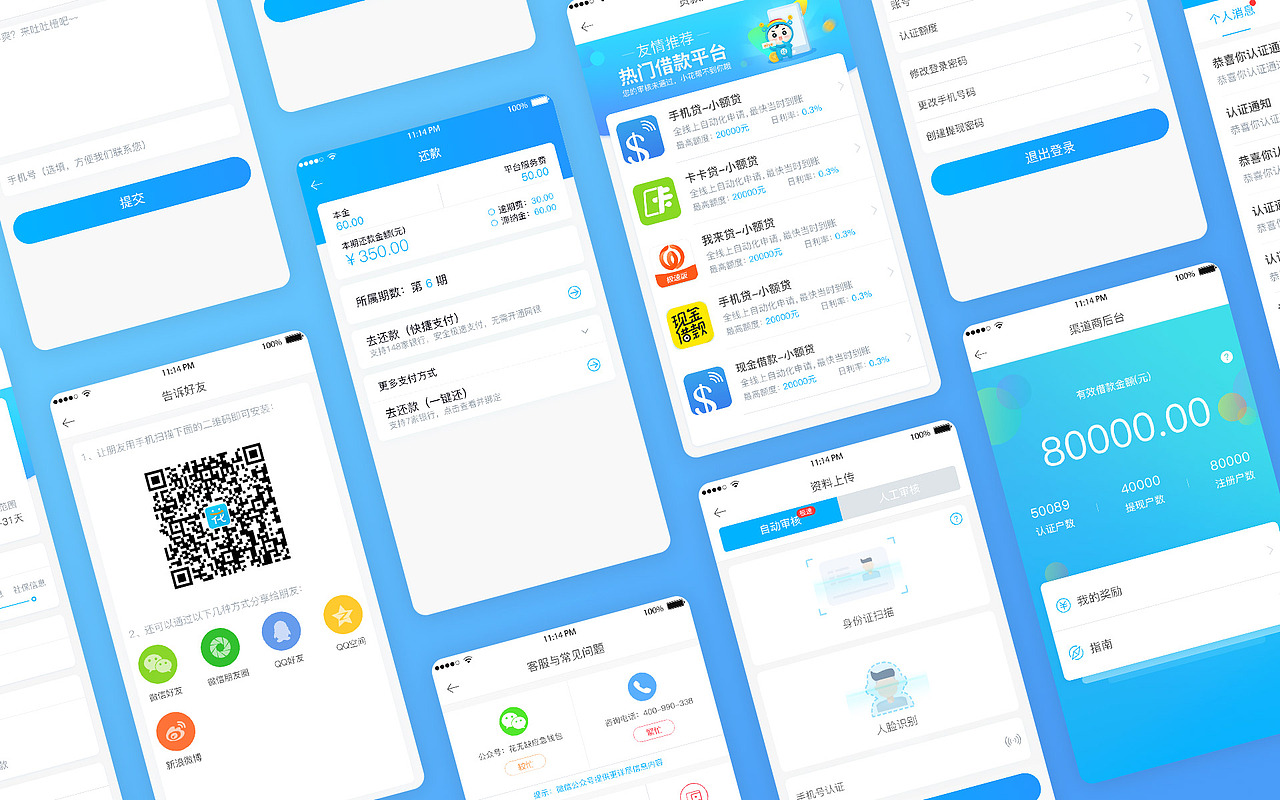 2017年作品集/个人简历