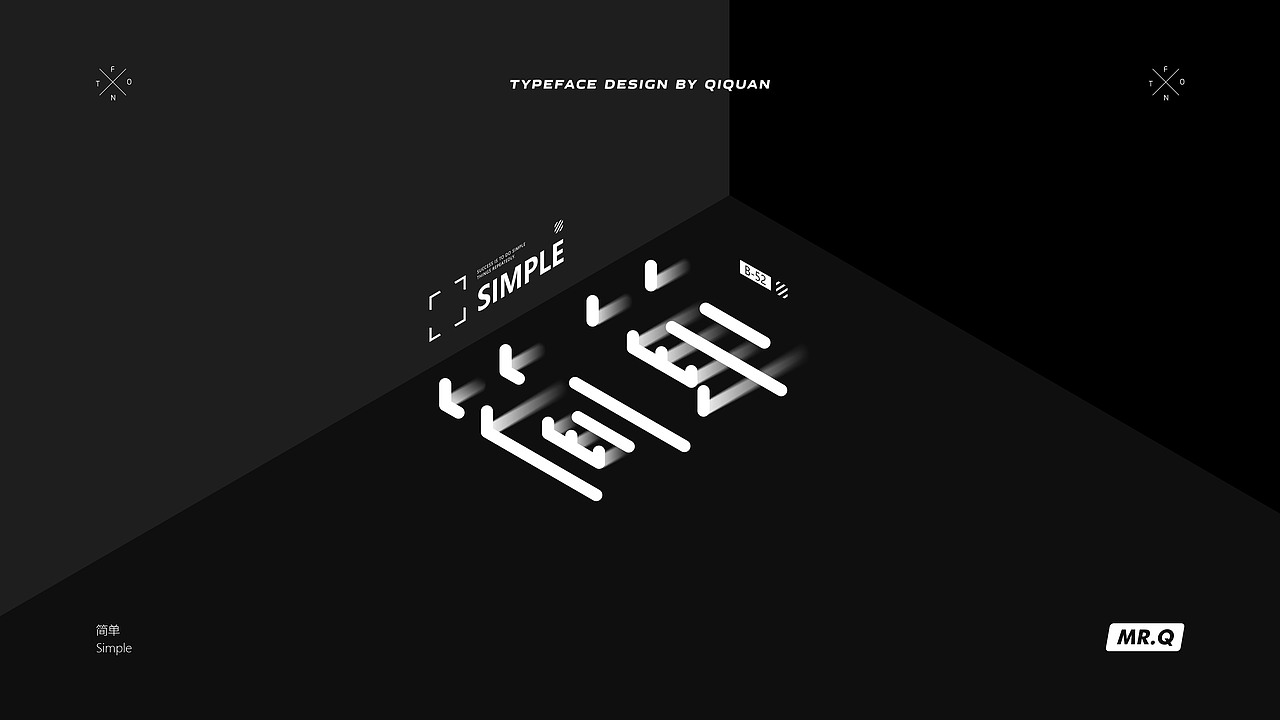 Typography II | 字体设计（二）（图ZMjM4NDU3MjIw） - 字体/字形 - 站酷设计师齐全_LarryQ原创素材 - 站酷ZCOOL