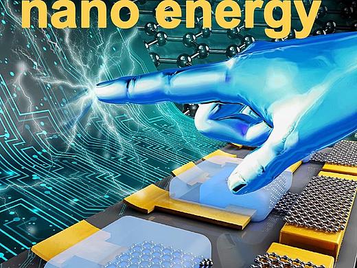 SCI学术期刊杂志封面设计/科研绘图