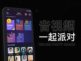 文字排版文章