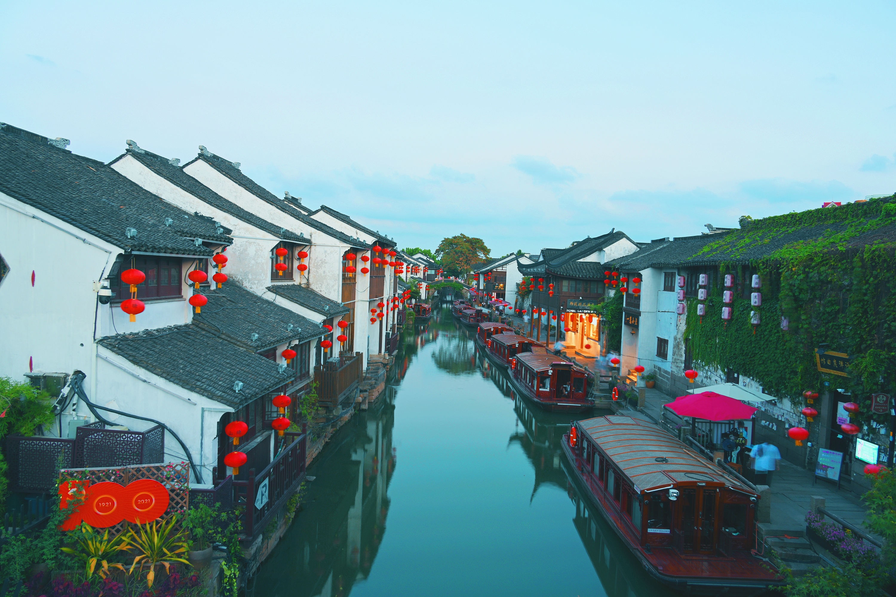 烟雨江南,七里山塘