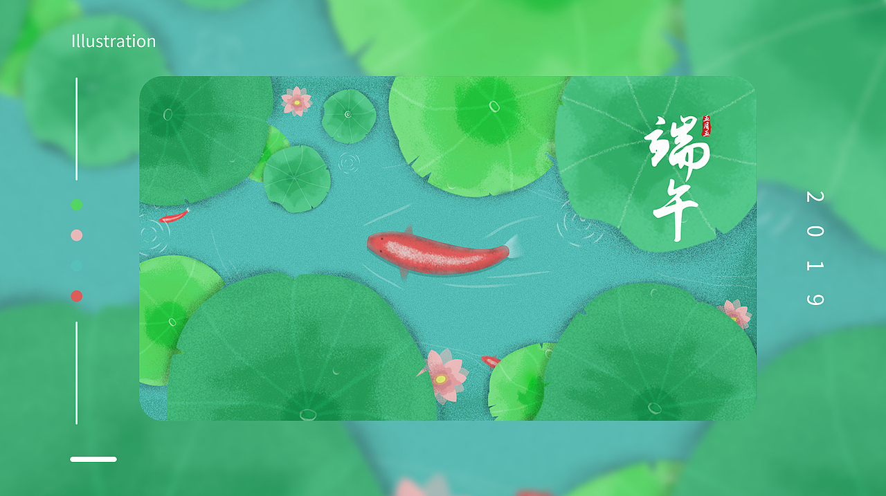 2018-2019作品集（图ZMTY5Njg5MjA0） - APP界面 - 站酷设计师香蕉绅士原创素材 - 站酷ZCOOL