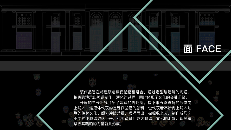 平面作品集（图ZMjAxMTY0MTg0） - 设定/分镜 - 站酷设计师胡咧咧的布咕原创素材 - 站酷ZCOOL