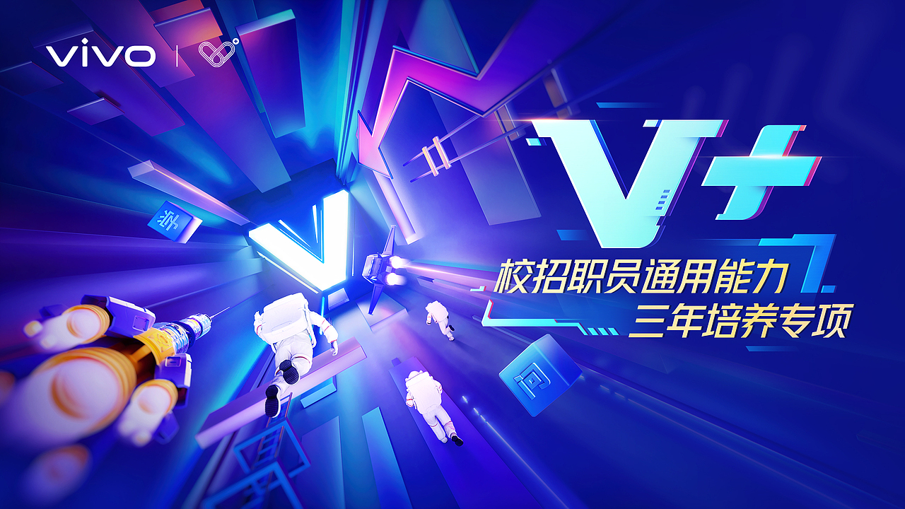 2021年合集（图ZMjg2NTMzODIw） - 商业插画 - 站酷设计师皆宇宙z原创素材 - 站酷ZCOOL