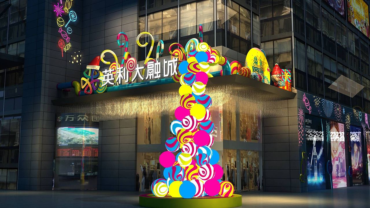 圣诞美陈（图ZMzE3NDY0MjEy） - 其他三维 - 站酷设计师12591xyz原创素材 - 站酷ZCOOL