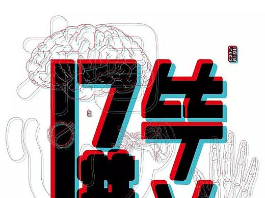 三张口红详情~~~